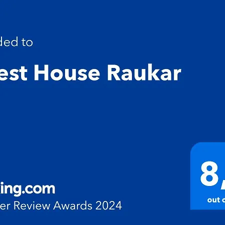 Guest house Raukar Crni Lug